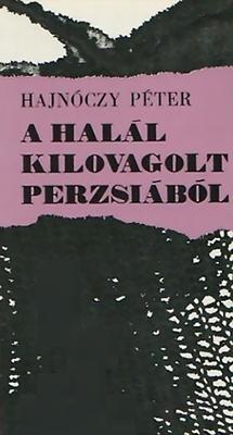 A halál kilovagolt Perzsiából (1979)