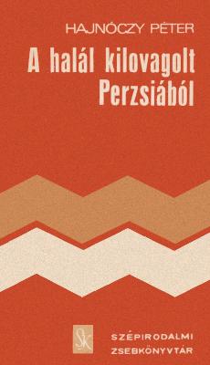 A halál kilovagolt Perzsiából (1980)