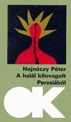 A halál kilovagolt Perzsiából (1987)