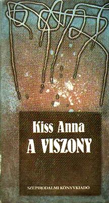 A viszony (1983)