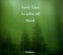 Az erdőn túl (2007)