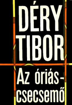 Az óriáscsecsemő (1967)