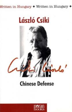 Chinese Defense (2001)