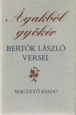 Ágakból gyökér (1984)