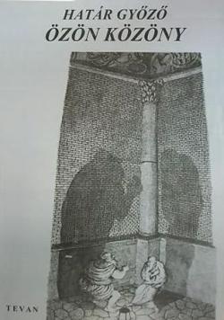 Özön közöny (1997)