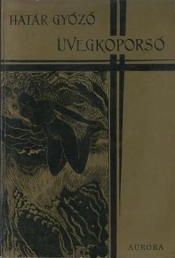 Üvegkoporsó (1992)
