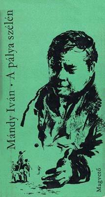 A pálya szélén (1963)