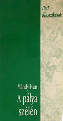 A pálya szélén (1993)