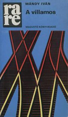 A villamos (1981)