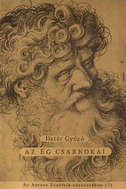 Az ég csarnokai (1987)