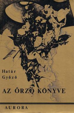 Az Őrző Könyve (1974)