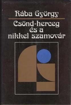 Csönd-herceg és a nikkel-szamovár (1986)
