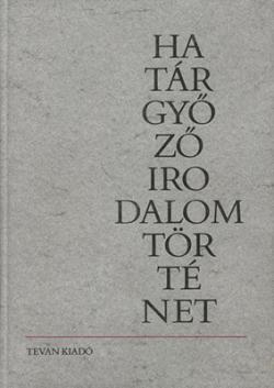 Irodalomtörténet (1991)