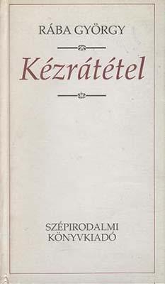 Kézrátétel (1992)