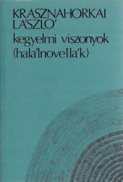Kegyelmi viszonyok (1986)