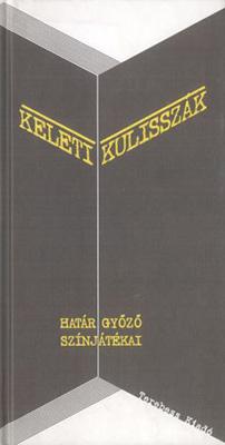 Keleti kulisszák (1999)