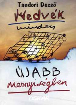 Medvék minden újabb mennyiségben (2007)