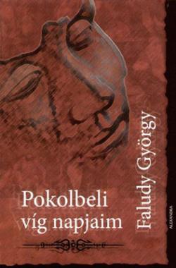 Pokolbéli víg napjaim (2006)
