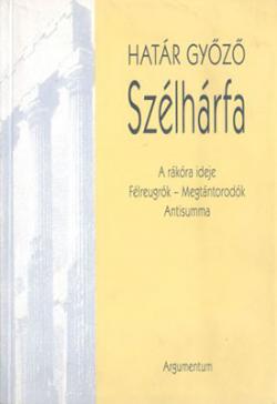 Szélhárfa (2000)