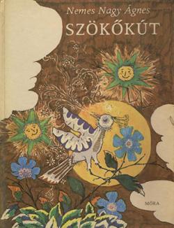 Szökőkút (1979)