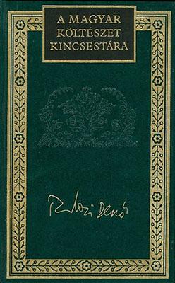 Tandori Dezső válogatott versei (2001)
