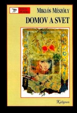 Domov a svet (1995)