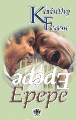 Epepe (2004)