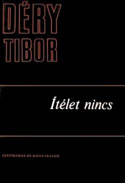 Ítélet nincs (1971)