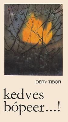 Kedves bópeer...! (1973)