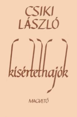 Kísértethajók (1986)