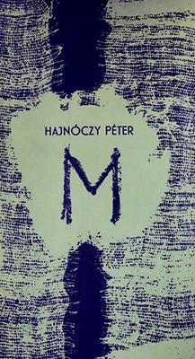 M (1977)