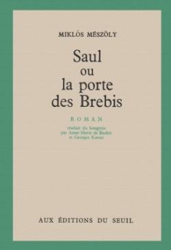 Saul ou la porte des brebis (1971)