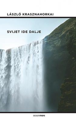 Svijet ide dalje (2017)