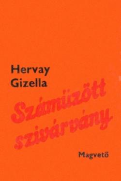 Száműzött szivárvány (1980)