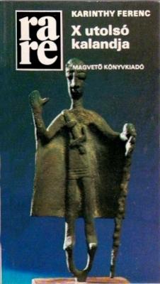 X utolsó kalandja (1982)